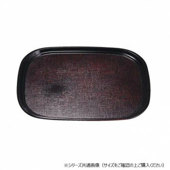 福井クラフト 尺4オーバル布目盆曙SL 15004950【メーカー直送：代金引換不可：同梱不可】【北海道・沖縄・離島は配達不可】