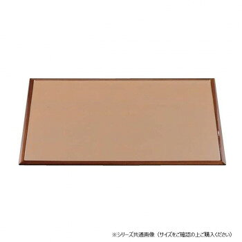 ※パッケージ、デザイン等は予告なく変更される場合があります。※画像はイメージです。商品タイトルと一致しない場合があります。衝撃にも強く割れにくく、耐久性に優れ塗料の密着も良好です。サイズ420×342×8mm個装サイズ：42.1×34.3×0.9cm重量個装重量：780g素材・材質ABS樹脂生産国中国広告文責:株式会社ホームセンターセブンTEL:0978-33-2811※パッケージ、デザイン等は予告なく変更される場合があります。※画像はイメージです。商品タイトルと一致しない場合があります。fk094igrjs