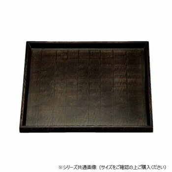 ※パッケージ、デザイン等は予告なく変更される場合があります。※画像はイメージです。商品タイトルと一致しない場合があります。落ち着いたよもぎ塗の色合いが上品で、和食の器や料理を一層引き立てます。サイズ303×303×17mm個装サイズ：35×...