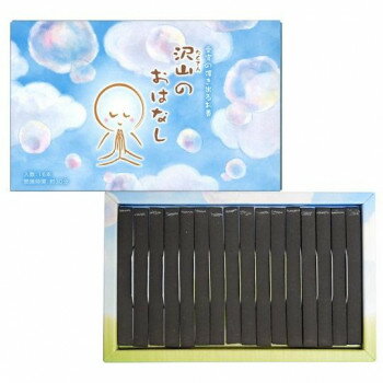 丸叶むらた お線香 沢山のおはなし 16本入 250079【メーカー直送：代金引換不可：同梱不可】【北海道・沖縄・離島は配達不可】
