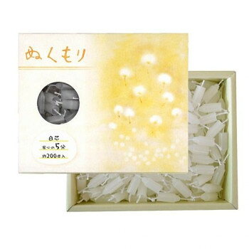 ※パッケージ、デザイン等は予告なく変更される場合があります。※画像はイメージです。商品タイトルと一致しない場合があります。白芯で燃焼時間5分。ショートタイムキャンドルです。サイズ個装サイズ：11.5×9.6×2.4cm重量個装重量：90g仕様燃焼時間:約5分内容量:約200本付属品取扱説明書生産国中国広告文責:株式会社ホームセンターセブンTEL:0978-33-2811※パッケージ、デザイン等は予告なく変更される場合があります。※画像はイメージです。商品タイトルと一致しない場合があります。fk094igrjs
