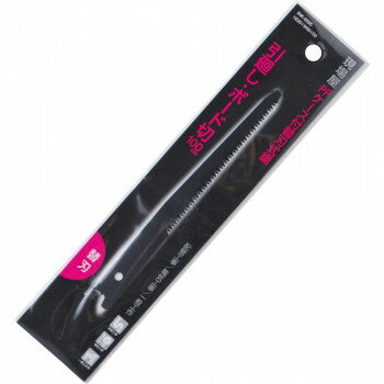 石鋸工業 現場屋 ケース付引廻鋸 替刃 10288【メーカー直送：代金引換不可：同梱不可】【北海道・沖縄・離島は配達不可】