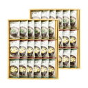 美味心 フリーズドライ味噌汁ギフト TK-DO 4219-061【メーカー直送:代金引換不可:同梱不可】【北海道・沖縄・離島は配達不可】