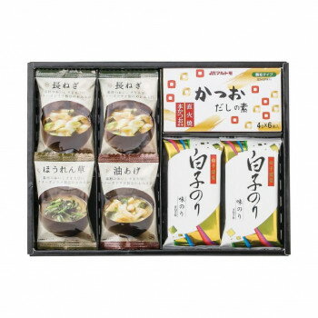 美味心 和風バラエティギフト EM-AE 4227-018【メーカー直送:代金引換不可:同梱不可】【北海道・沖縄・離島は配達不可】