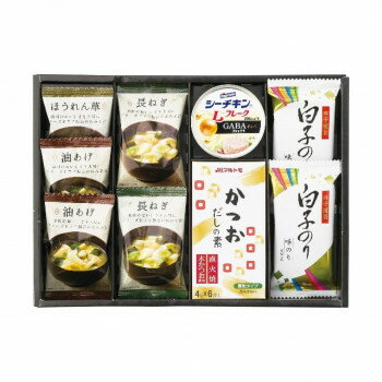 美味心 和風バラエティギフト EM-BON 4227-020【メーカー直送:代金引換不可:同梱不可】【北海道・沖縄・離島は配達不可】