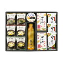 美味心 和風バラエティギフト EM-CON 4227-044【メーカー直送:代金引換不可:同梱不可】【北海道・沖縄・離島は配達不可】