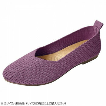 ニットパンプス　Mサイズ(23〜23.5cm)　90　PURPLE　GSZ2044【メーカー直送：代金引換不可：同梱不可】【北海道・沖縄・離島は配達不可】