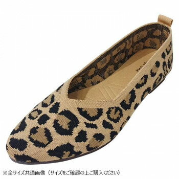 ニットパンプス　Lサイズ(24〜24.5cm)　47　LEO PARD　GSZ2045【メーカー直送：代金引換不可：同梱不可】【北海道・沖縄・離島は配達不可】
