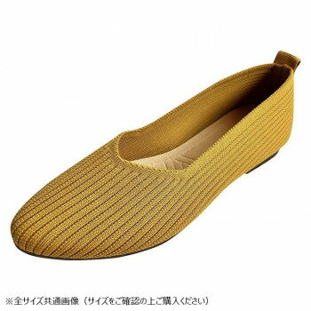 ニットパンプス　Lサイズ(24〜24.5cm)　65　CARAMEL　GSZ2045【メーカー直送：代金引換不可：同梱不可】【北海道・沖縄・離島は配達不可】