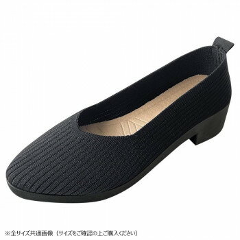 Vカットヒールニットパンプス　Lサイズ(24〜24.5cm)　07　BLACK　GSZ2154【メーカー直送：代金引換不可：同梱不可】【北海道・沖縄・離島は配達不可】