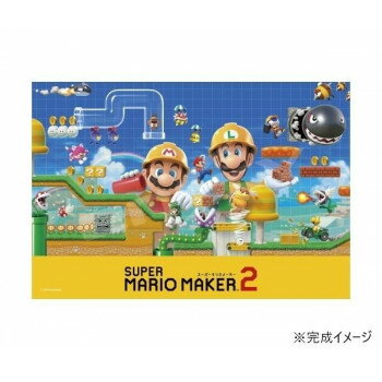 ���������ѥ��� 300�ԡ��� �����ѡ��ޥꥪ�᡼����2 300-1560�ڥ᡼����ľ�����������Բġ�Ʊ���Բġۡ��̳�ƻ�����졦Υ�����ã�Բġ�