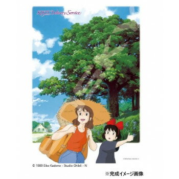 ※パッケージ、デザイン等は予告なく変更される場合があります。※画像はイメージです。商品タイトルと一致しない場合があります。「魔女の宅急便」より、主人公のキキと友人ウルスラの印象的なシーンを500ピースジグソーパズルで商品化いたしました。※画像はイメージです。実際の商品とは異なる場合がございます。サイズ38×53cm(完成時)個装サイズ：22.0×17.0×5.0cm重量個装重量：440g素材・材質紙仕様ピース:500ピース付属品パズル専用のり・のりヘラ・ピース請求ハガキ生産国日本広告文責:株式会社ホームセンターセブンTEL:0978-33-2811※パッケージ、デザイン等は予告なく変更される場合があります。※画像はイメージです。商品タイトルと一致しない場合があります。fk094igrjs