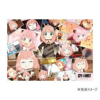 ジグソーパズル 500ピース SPY×FAMILY ANYA MEMORIES 500-520【メーカー直送：代金引換不可：同梱不可】【北海道・沖縄・離島は配達不可】