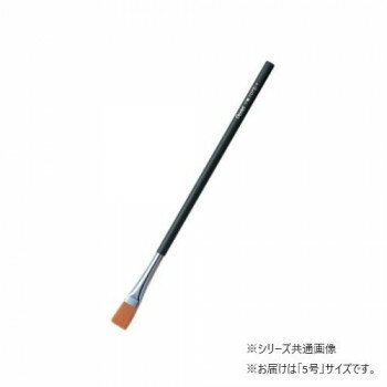 ぺんてる デザイン筆 平.5号 FDP5-5 1本入【メーカー直送：代金引換不可：同梱不可】【北海道・沖縄・離島は配達不可】