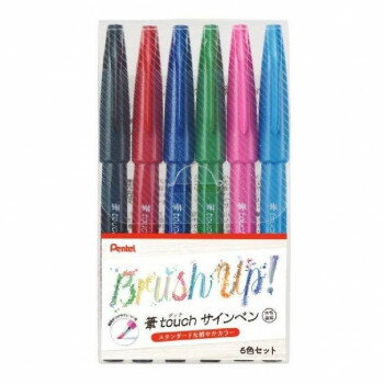 ぺんてる 筆タッチサインペン 6色セットA SES15C-6STA 1個入【メーカー直送：代金引換不可：同梱不可】【北海道・沖縄・離島は配達不可】