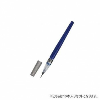ぺんてる パック速乾ぺんてる筆極細黒 XFPD5F 10本入【メーカー直送：代金引換不可：同梱不可】【北海道・沖縄・離島は配達不可】