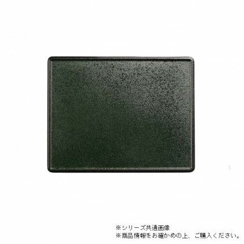 尺4万葉長手両面盆 グリーン乾漆クリアータタキ/朱天黒 50410090【メーカー直送：代金引換不可：同梱不可】【北海道・沖縄・離島は配達不可】