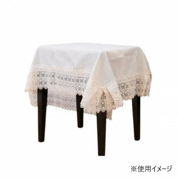 Rakuten - ベイス　スペイン製　レース使い ピアノチェアカバー　ベンチ用 CI46W131【メーカー直送：代金引換不可：同梱不可】【北海道・沖縄・離島は配達不可】