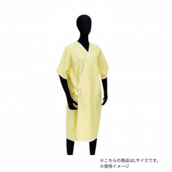 高田ベッド製作所 ゆかた患者衣(前開き健診衣) 綿100％ Lサイズ イエロー TB-622【メーカー直送：代金引換不可：同梱不可】【北海道・沖縄・離島は配達不可】