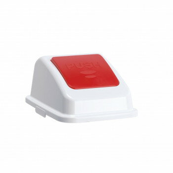 エコ分別カラーペールW45 プッシュ もえるゴミ 赤 DS1946222【メーカー直送：代金引換不可：同梱不可】【北海道・沖縄・離島は配達不可】