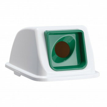 エコ分別カラーペールW90 丸穴 あきびん 緑 DS1948321【メーカー直送：代金引換不可：同梱不可】【北海道・沖縄・離島は配達不可】