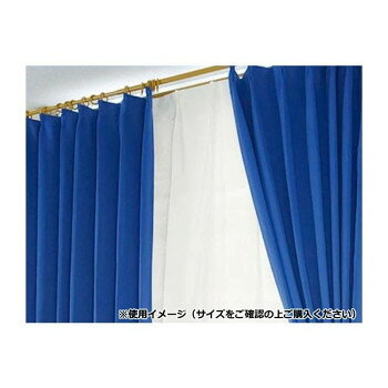 ※パッケージ、デザイン等は予告なく変更される場合があります。※画像はイメージです。商品タイトルと一致しない場合があります。届いてすぐに使える厚地カーテンとレースカーテンのセットです。1級遮光なので家具やフローリングを日焼けから守り、プライバシーの確保や快適な睡眠をサポートします。※フックはカーテンにあらかじめ取り付けられています。アジャスターフックは5mm単位で調整可能です。サイズ幅100×丈(厚地カーテン)150×丈(レースカーテン)148cm個装サイズ：25×37×18cm重量個装重量：1800g素材・材質カーテン:ポリエステル100%仕様機能:1級遮光/遮熱/形状記憶/ウォッシャブルセット内容厚地カーテン2枚・レースカーテン2枚・カーテンを束ねるタッセル2点生産国中国広告文責:株式会社ホームセンターセブンTEL:0978-33-2811※パッケージ、デザイン等は予告なく変更される場合があります。※画像はイメージです。商品タイトルと一致しない場合があります。fk094igrjs