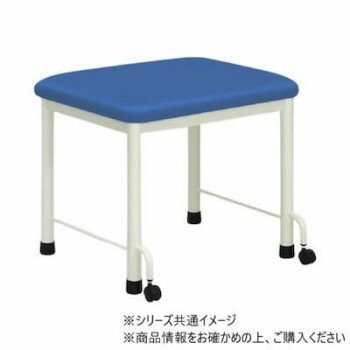 ※パッケージ、デザイン等は予告なく変更される場合があります。※画像はイメージです。商品タイトルと一致しない場合があります。フット専用の足置き台として開発されたフットセラピー用アイテムです。女性の方でも簡単に移動ができる補助キャスター付きです。足ゴム付きです。※受注生産品のため、ご注文後のキャンセルはお受けできません。※時間指定・時間帯指定は不可となります。※軒先渡しでのお届けとなりますので、階上げ・開梱設置作業はできません。※一部配送ができない地域や配送曜日が限定されている地域がございますので、予めご了承ください。※北海道・沖縄・離島への配送はできません。※車両制限があったり、道幅が狭く車輌通過ができない先へのお届けはできません。※ドライバー1人でのお届けとなりますので、大型製品の場合は荷降ろしのお手伝いが必要となります。※天候・道路事情等により、ご指定日にお届けできない場合がございます。※お客様都合でお荷物を受け取り拒否された場合、再配達費用が発生いたします。※モニターの設定・環境などにより、実際の商品と色味や素材の見え方が異なる場合がございます。予めご了承ください。サイズ幅60×奥行52×高さ52cm、クッション厚:4cm個装サイズ：62×54×54cm重量約14kg個装重量：15000g生産国日本広告文責:株式会社ホームセンターセブンTEL:0978-33-2811※パッケージ、デザイン等は予告なく変更される場合があります。※画像はイメージです。商品タイトルと一致しない場合があります。fk094igrjs