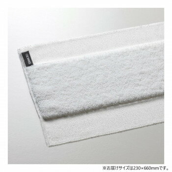 ライトモップ 60cm CL3570600【メーカー直送：代金引換不可：同梱不可】【北海道・沖縄・離島は配達不可】