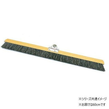 ※パッケージ、デザイン等は予告なく変更される場合があります。※画像はイメージです。商品タイトルと一致しない場合があります。コシの強いタイプで、細かいホコリもキレイに掃ける業務用フロアホーキです。サイズ毛の長さ:約40mm個装サイズ：68.0×11.0×4.0cm重量約270g個装重量：280g素材・材質頭:天然木・スチールにクロメートメッキ毛:ポリエステル約60%(再生樹脂)・黒パーム約20%・馬毛約20%仕様毛の部分:再生ポリエステル使用生産国中国広告文責:株式会社ホームセンターセブンTEL:0978-33-2811※パッケージ、デザイン等は予告なく変更される場合があります。※画像はイメージです。商品タイトルと一致しない場合があります。fk094igrjs