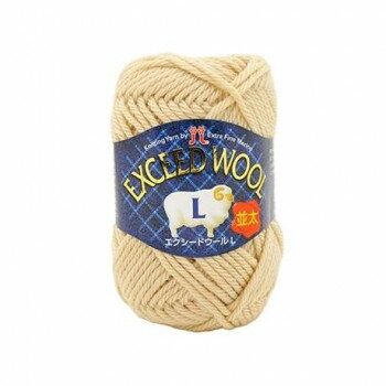 ハマナカ エクシードウールL No.802 71802【メーカー直送：代金引換不可：同梱不可】【北海道・沖縄・離島は配達不可】(3.0)