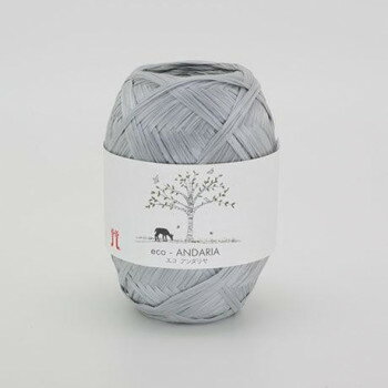 Woolen Yarns - ハマナカ エコアンダリヤ No.148 200148【メーカー直送：代金引換不可：同梱不可】【北海道・沖縄・離島は配達不可】