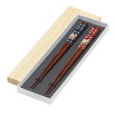 滑り止め夫婦木箸 紺朱 4603【メーカー直送:代金引換不可:同梱不可】【北海道・沖縄・離島は配達不可】