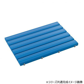抗菌安全スノコ 完成品 600×900 青 MR0933413【メーカー直送：代金引換不可：同梱不可】【北海道・沖縄・離島は配達不可】