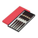 滑り止め木箸揃(曙) 4612【メーカー直送:代金引換不可:同梱不可】【北海道・沖縄・離島は配達不可】