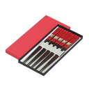 滑り止め木箸揃(根来) 4613【メーカー直送:代金引換不可:同梱不可】【北海道・沖縄・離島は配達不可】