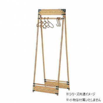今枝商店 Romantic Rattan 籐折りたたみ式ハンガーラック W757【メーカー直送：代金引換不可：同梱不可】【北海道・沖縄・離島は配達不可】