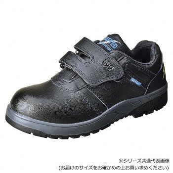 ※パッケージ、デザイン等は予告なく変更される場合があります。※画像はイメージです。商品タイトルと一致しない場合があります。静電気帯電防止、耐油機能を有した衝撃吸収性に優れるセーフティシューズです。サイズW440×D600×H320mm、サイズ:24.0cm個装サイズ：36.3×25.8×12.3cm重量087kg個装重量：850g素材・材質PU合皮仕様静電気帯電防止機能搭載、樹脂先芯、衝撃吸収、耐摩耗性生産国中国広告文責:株式会社ホームセンターセブンTEL:0978-33-2811※パッケージ、デザイン等は予告なく変更される場合があります。※画像はイメージです。商品タイトルと一致しない場合があります。fk094igrjs
