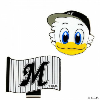 ホクシン交易 千葉ロッテマリーンズクリップマーカー MK0329【メーカー直送:代金引換不可:同梱不可】【北海道・沖縄・離島は配達不可】