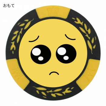 ホクシン交易 ぴえんチップマーカー MK0266【メーカー直送:代金引換不可:同梱不可】【北海道・沖縄・離島は配達不可】