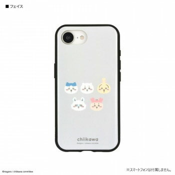 ちいかわ IIIIfit iPhone16e 対応 ケース フェイス CK-68B【メーカー直送：代金引換不可：同梱不可】【北海道・沖縄・離島は配達不可】