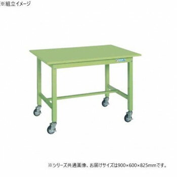 サカエ 中量作業台KTタイプ キャスター付 スチール天板 グリーン 900×600×825mm KT-383SB【メーカー直送：代金引換不可：同梱不可】【北海道・沖縄・離島は配達不可】