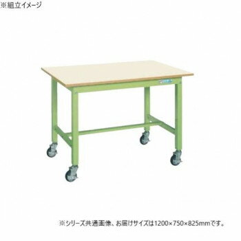 ������ ���̺����KT������ ���㥹������ ���˥�ŷ�� ���꡼�� 1200��750��825mm KT-493IGB�ڥ᡼����ľ�����������Բġ�Ʊ���Բġۡ���...