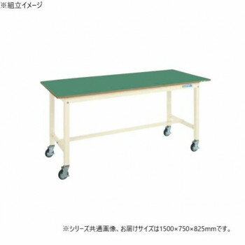 ������ ���̺����KT������(��ư��) ��������塼��ŷ�� 1500��750��825mm KT-593FENBI�ڥ᡼����ľ�����������Բġ�Ʊ���Բġۡ��̳�ƻ...