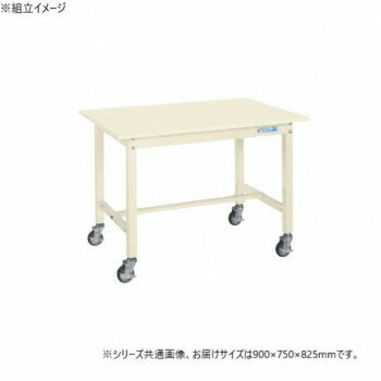 ������ ���̺����KT������(��ư��) ��������ŷ�� 900��750��825mm KT-393SBI�ڥ᡼����ľ�����������Բġ�Ʊ���Բġۡ��̳�ƻ�����졦Υ��...