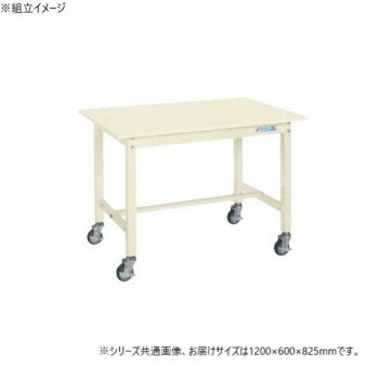 ������ ���̺����KT������(��ư��) ��������ŷ�� 1200��600��825mm KT-483SBI�ڥ᡼����ľ�����������Բġ�Ʊ���Բġۡ��̳�ƻ�����졦Υ...