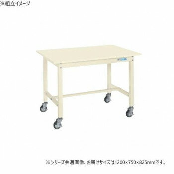 ������ ���̺����KT������(��ư��) ��������ŷ�� 1200��750��825mm KT-493SBI�ڥ᡼����ľ�����������Բġ�Ʊ���Բġۡ��̳�ƻ�����졦Υ...