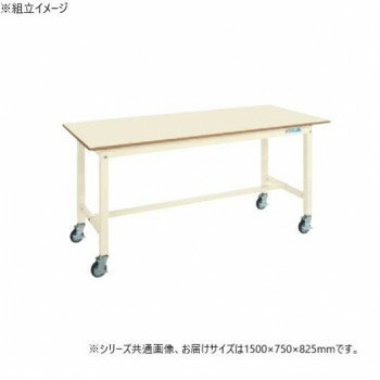 ������ ���̺����KT������(��ư��) ���ߥ�ŷ�� 1500��750��825mm KT-593BI�ڥ᡼����ľ�����������Բġ�Ʊ���Բġۡ��̳�ƻ�����졦Υ��...