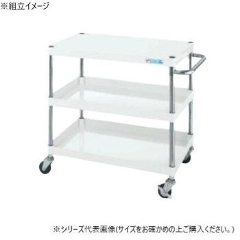 ※パッケージ、デザイン等は予告なく変更される場合があります。※画像はイメージです。商品タイトルと一致しない場合があります。ボルトレスで組立簡単。棚板を逆さにするだけで、皿型・フラット型と組み替えることができます。油に強く床面に跡がつきにくいナイロンウレタン車を採用しています。※配達希望日の明記は可能ですが、確約ではございません。※この商品は5個口での出荷になります。(目安個装サイズ:110×700×45mm:2.7kg/160×200×60mm:1kg/420×640×105mm:7.95kg/420×625×50mm:4.2kg/145×410×60mm:0.7kg)※お届けは車上渡しとなります。※搬入場所の状況等によって搬入制限や追加料金が生じる場合があります。※法人への配送の場合は、必ず法人名をご記載ください。サイズ外寸:W600×D400×H740mm個装サイズ：11×70×5cm重量13kg個装重量：2700g素材・材質支柱:クロムメッキ25.4φ改正RoHS10物質対応仕様外寸:W600×D400×H740mm均等耐荷重:150kg本体色:パールホワイト質量:13kgキャスター:75φナイロンウレタン車棚板調整ピッチ50mm段数:3組立式生産国日本広告文責:株式会社ホームセンターセブンTEL:0978-33-2811※パッケージ、デザイン等は予告なく変更される場合があります。※画像はイメージです。商品タイトルと一致しない場合があります。fk094igrjs