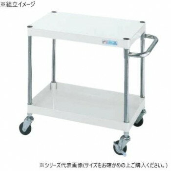 サカエ CSパールワゴン軽量タイプ パールホワイト CSP-7562LNUW【メーカー直送：代金引換不可：同梱不可】【北海道・沖縄・離島は配達不可】