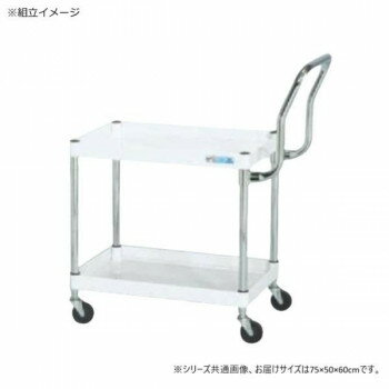 ������ CS�ѡ���若����� �ϥ������׼�� �ѡ���ۥ磻�� CSP-7562LHTW�ڥ᡼����ľ�����������Բġ�Ʊ���Բġۡ��̳�ƻ�����졦Υ�����ã�Բġ�